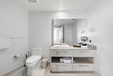 4111 Ocean Dr - Photo 17