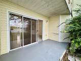 3405 44th St - Photo 8