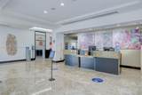 2670 Sunrise Blvd - Photo 19