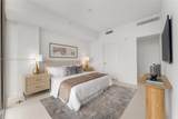 2678 Tigertail Av - Photo 10