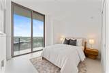 2678 Tigertail Av - Photo 15