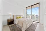 2678 Tigertail Av - Photo 17