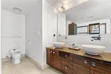 5875 Collins Ave - Photo 15