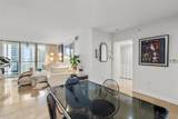 1155 Brickell Bay Dr - Photo 2