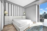 151 1st St - Photo 4