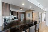 5225 Collins Ave - Photo 16