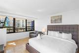 5225 Collins Ave - Photo 26