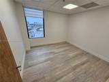 12550 Biscayne Blvd - Photo 5