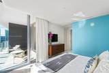 300 Biscayne Blvd Way - Photo 50