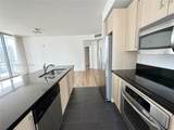 1111 1st Ave - Photo 8
