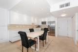 2301 Collins Ave - Photo 4