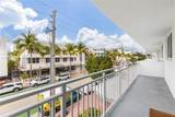345 Ocean Dr - Photo 2