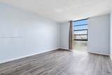 2500 135th St - Photo 11