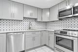 2500 135th St - Photo 6