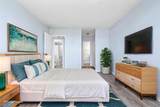 2500 135th St - Photo 7