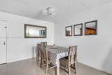 211 Ocean Dr - Photo 9