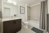 6096 Buckeye Ct #C - Photo 45