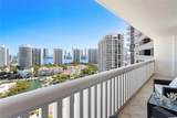 1000 Island Blvd - Photo 11