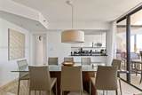 1000 Island Blvd - Photo 15