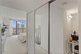 1000 Island Blvd - Photo 25