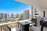 1000 Island Blvd - Photo 8