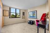 300 Three Islands Blvd - Photo 14