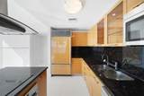 6899 Collins Ave - Photo 7