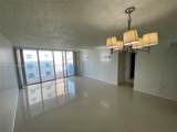 5838 Collins Ave - Photo 4