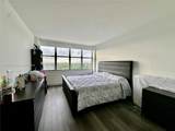 7441 Wayne Ave - Photo 4