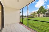 6575 Oakland Park Blvd - Photo 14
