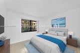 6575 Oakland Park Blvd - Photo 8
