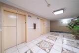 3800 Ocean Dr - Photo 8
