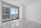485 Brickell Ave - Photo 2