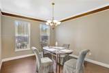 1199 Welch Hill Circle - Photo 16
