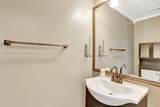 1199 Welch Hill Circle - Photo 18