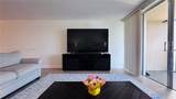 1750 191st St - Photo 8