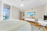 19400 Turnberry Way - Photo 23