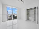 495 Brickell Ave - Photo 11