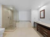 495 Brickell Ave - Photo 15