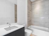 1451 Brickell Ave - Photo 21