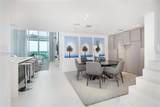 900 Biscayne Blvd - Photo 6