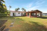 8851 85th St - Photo 1