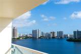 7000 Island Blvd - Photo 13