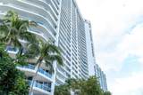 7000 Island Blvd - Photo 2