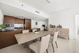 475 Brickell Ave - Photo 10