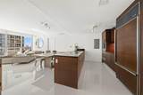 475 Brickell Ave - Photo 6