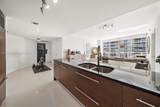 475 Brickell Ave - Photo 7