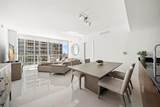 475 Brickell Ave - Photo 8