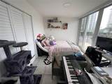 2101 Ocean Dr - Photo 22
