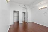 335 Biscayne Blvd - Photo 34